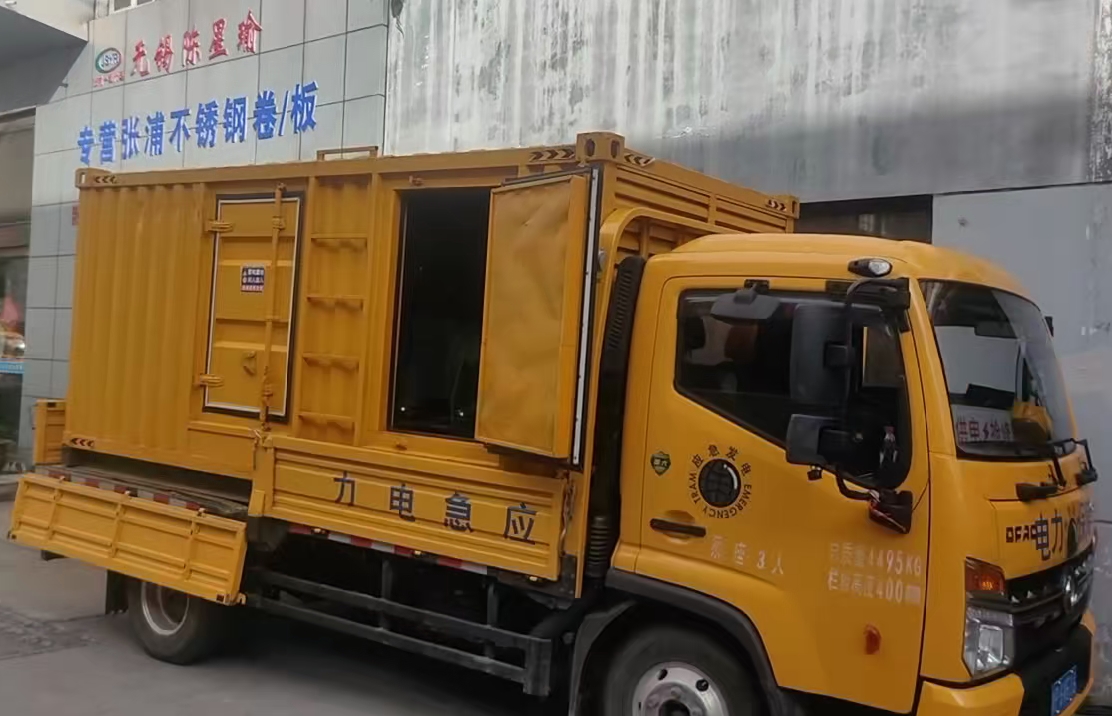 潢川柴油发电机组负载测试时应如何监控机组的运行状态？